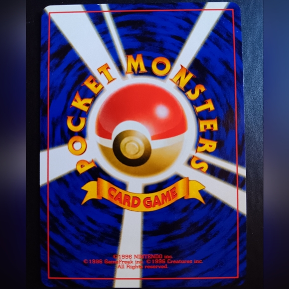 Pikachu Japanese Pokemon Card - Neo Genesis - NO. 25 Common Non-Holo - Picture 8 of 9